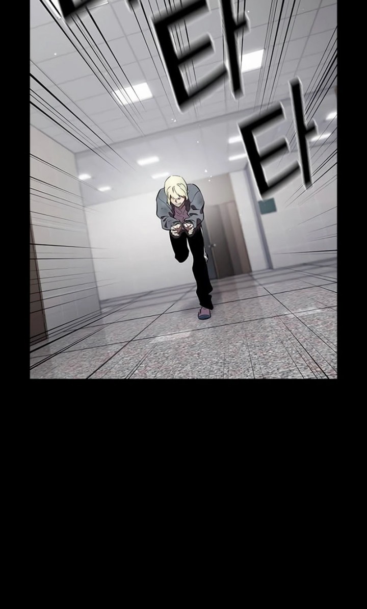 The Great War Chapter 46 Gambar 21