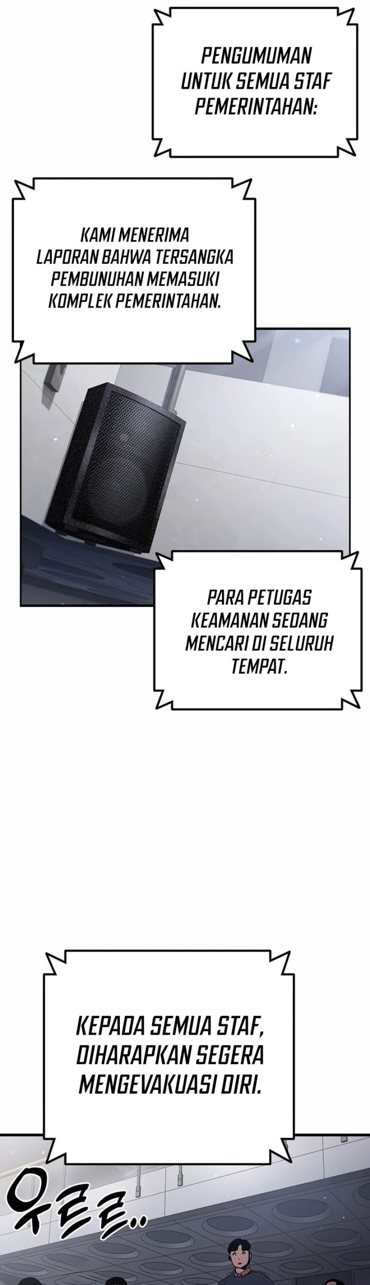 The Great War Chapter 47 Gambar 73