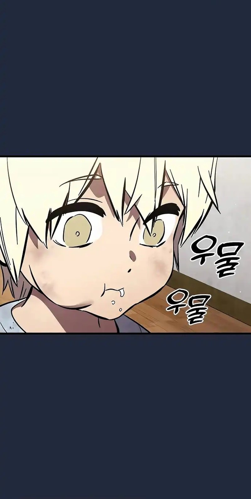 The Great War Chapter 52 Gambar 47