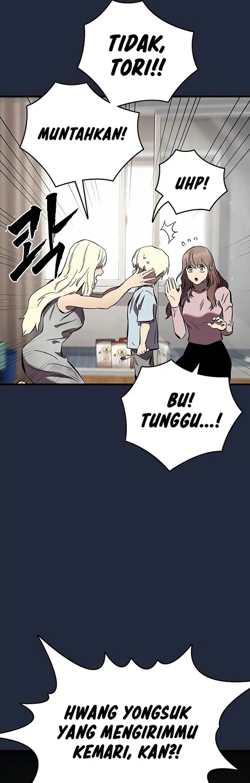The Great War Chapter 52 Gambar 51