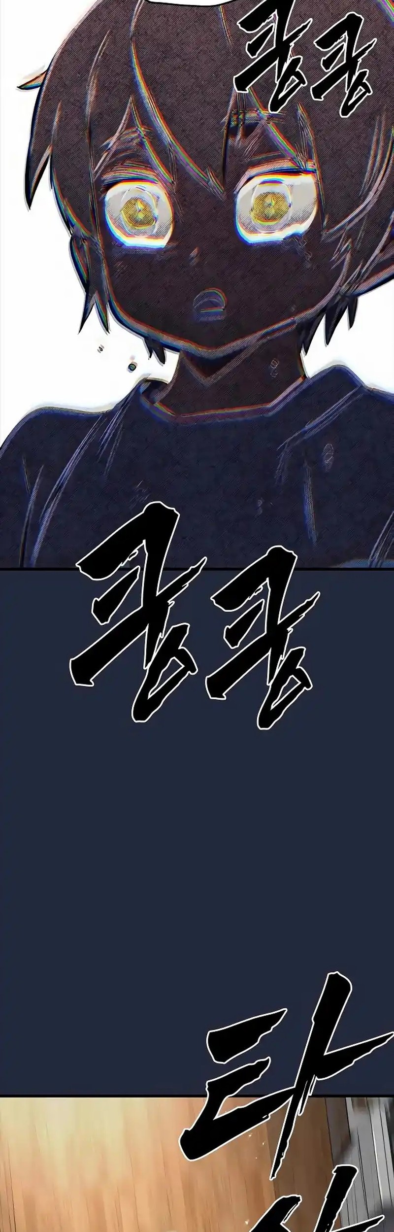 The Great War Chapter 52 Gambar 67