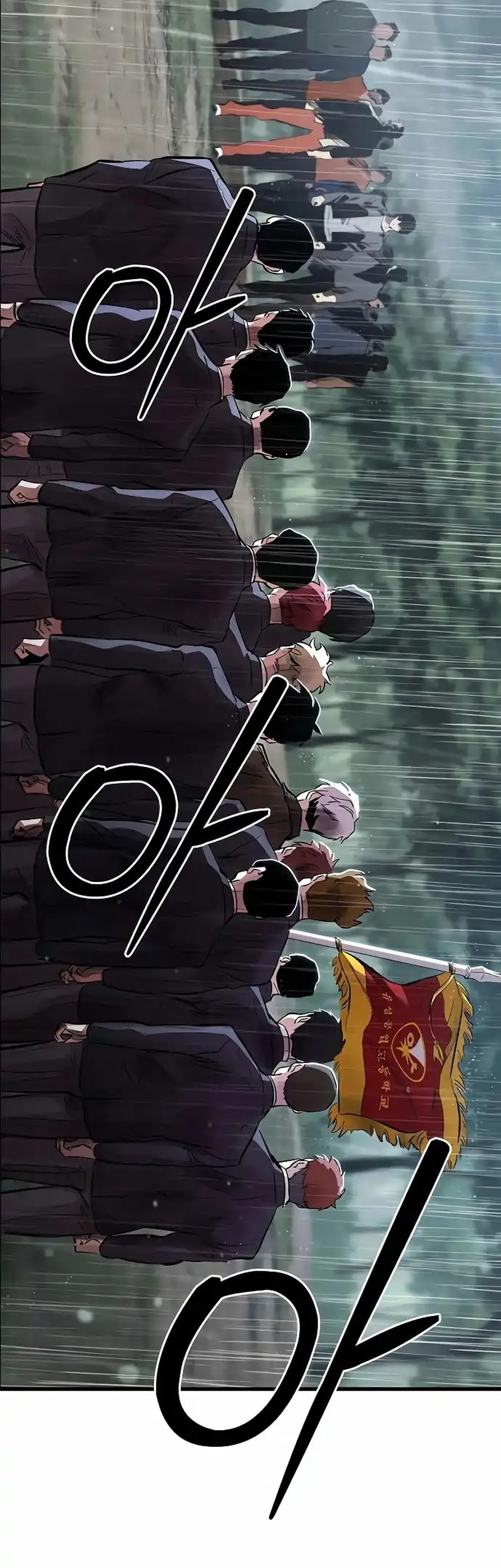The Great War Chapter 52 Gambar 4