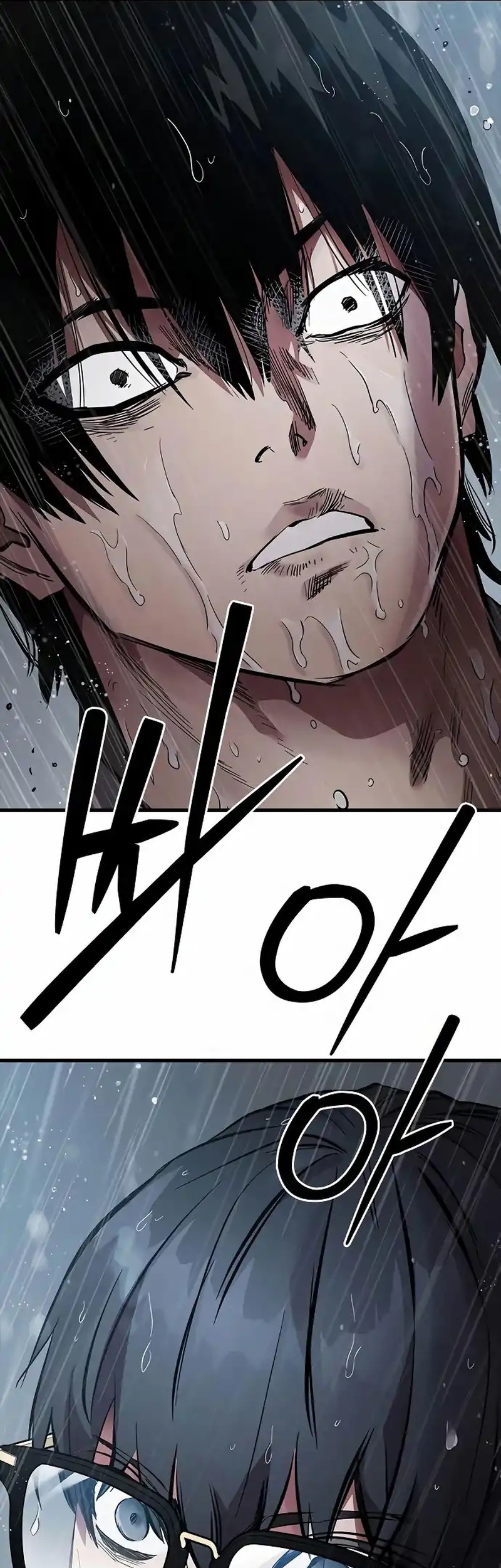 The Great War Chapter 52 Gambar 6