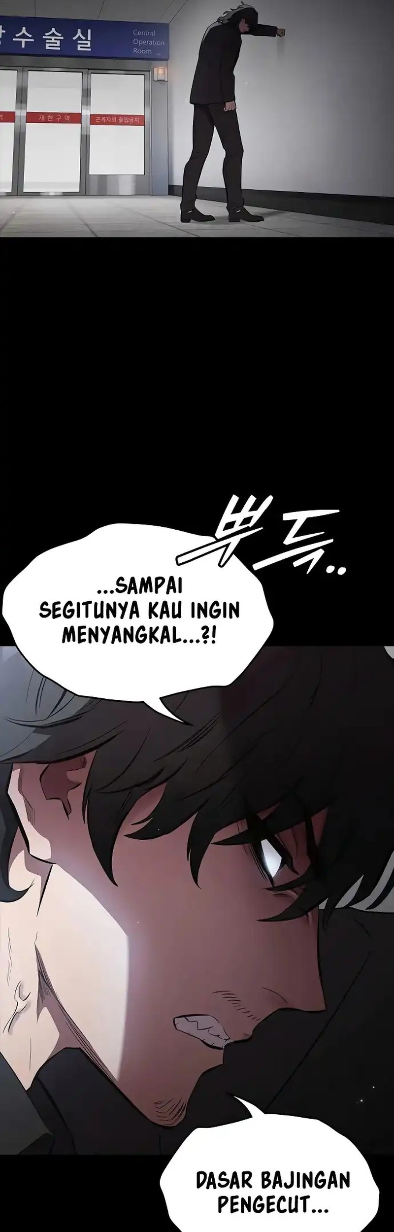 The Great War Chapter 52 Gambar 12