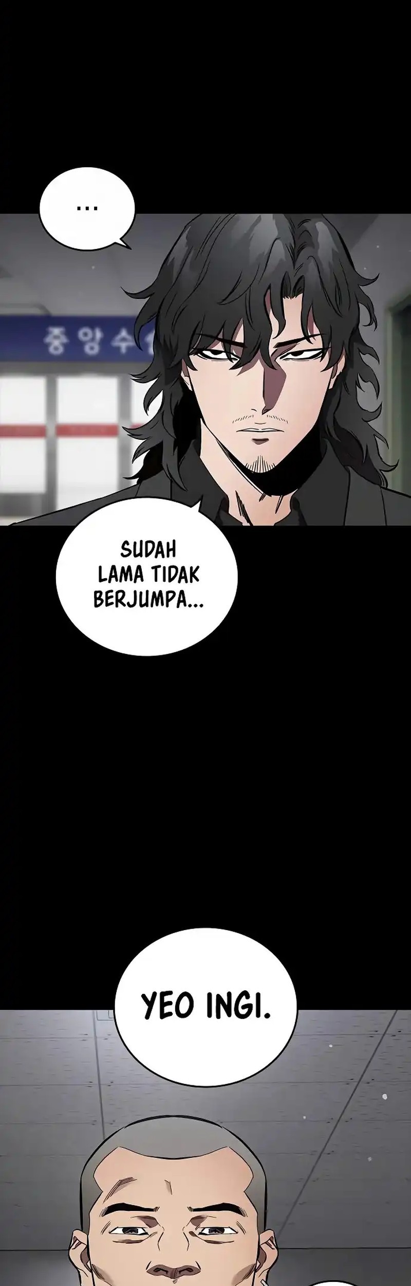 The Great War Chapter 52 Gambar 18
