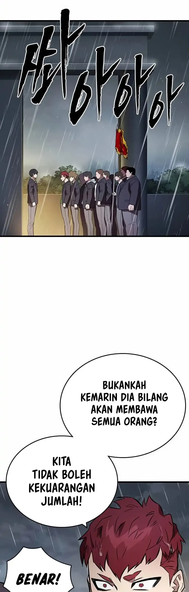 The Great War Chapter 54 Gambar 34