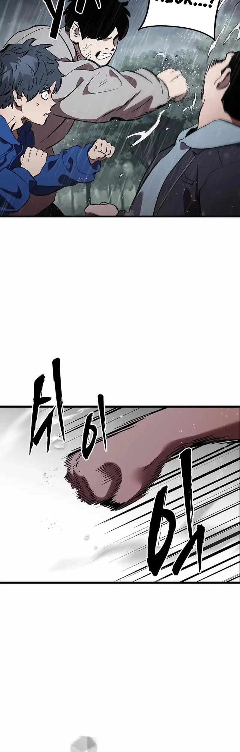 The Great War Chapter 55 Gambar 14