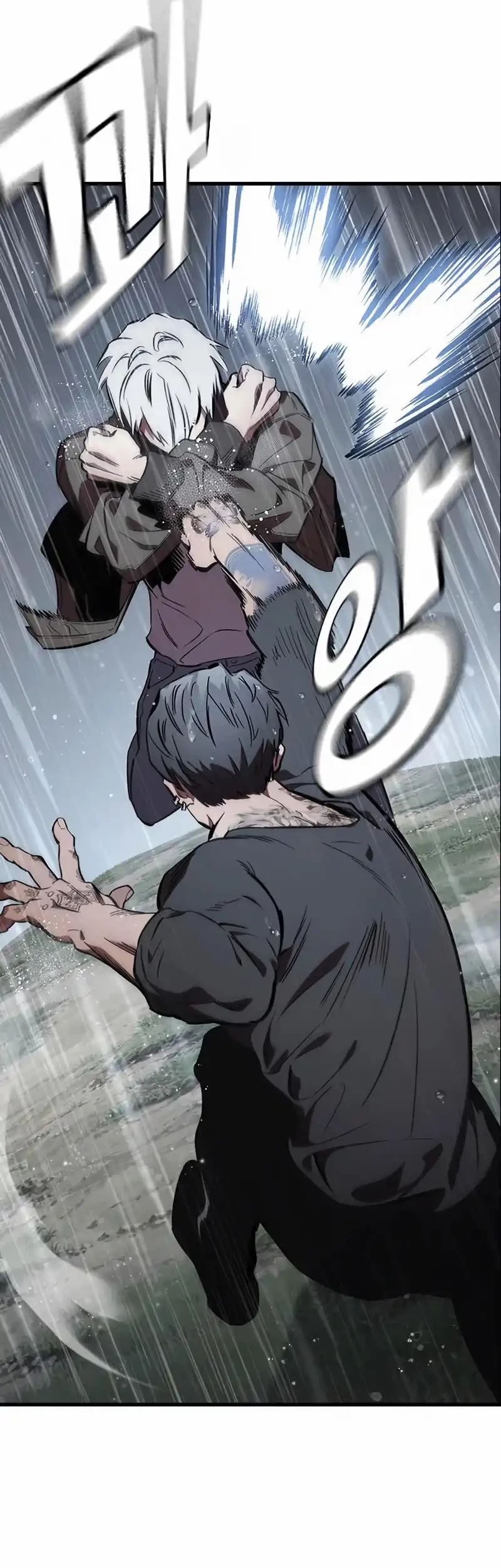 The Great War Chapter 55 Gambar 15