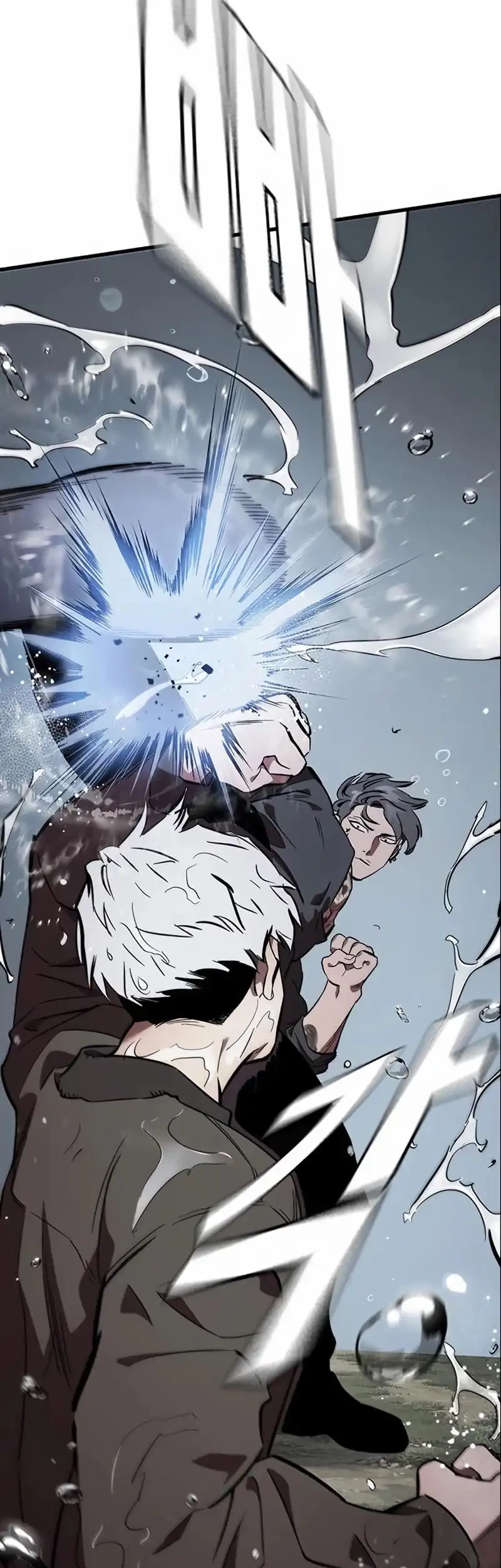 The Great War Chapter 55 Gambar 19