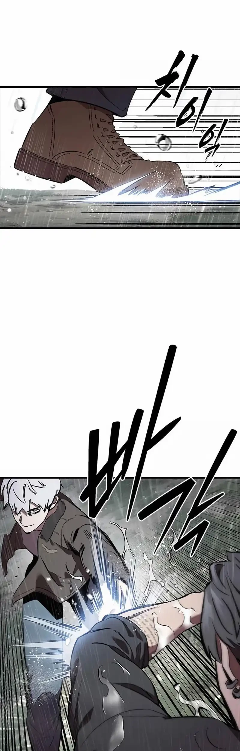 The Great War Chapter 55 Gambar 21