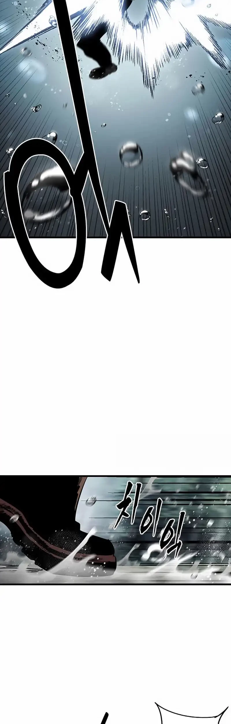 The Great War Chapter 55 Gambar 38