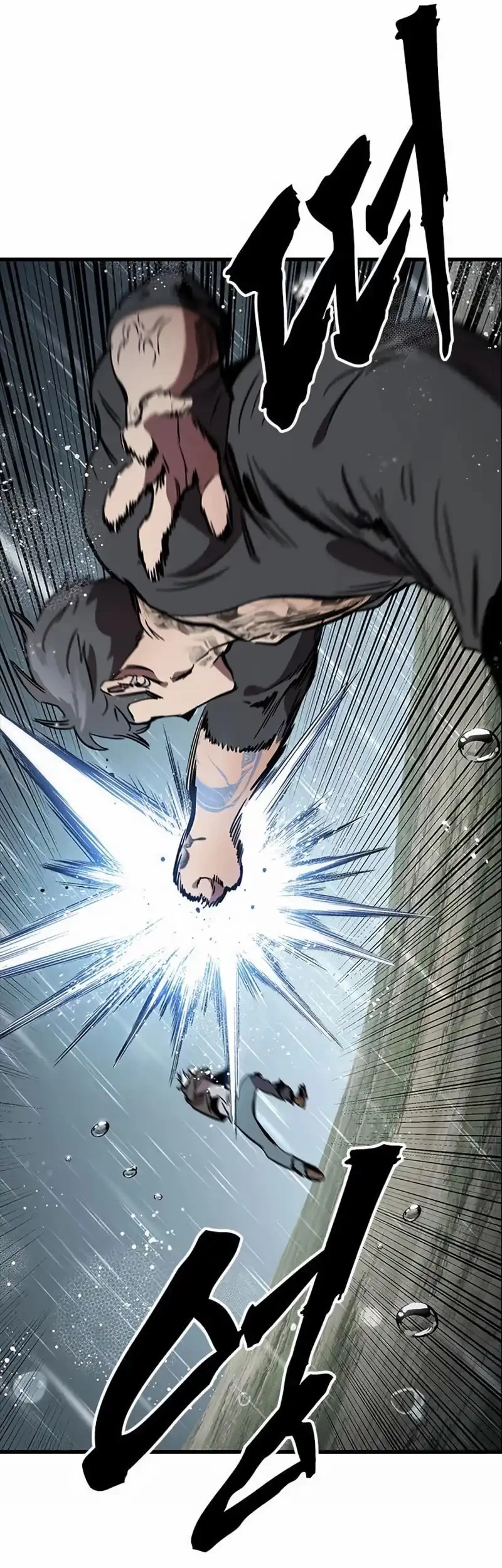 The Great War Chapter 55 Gambar 41