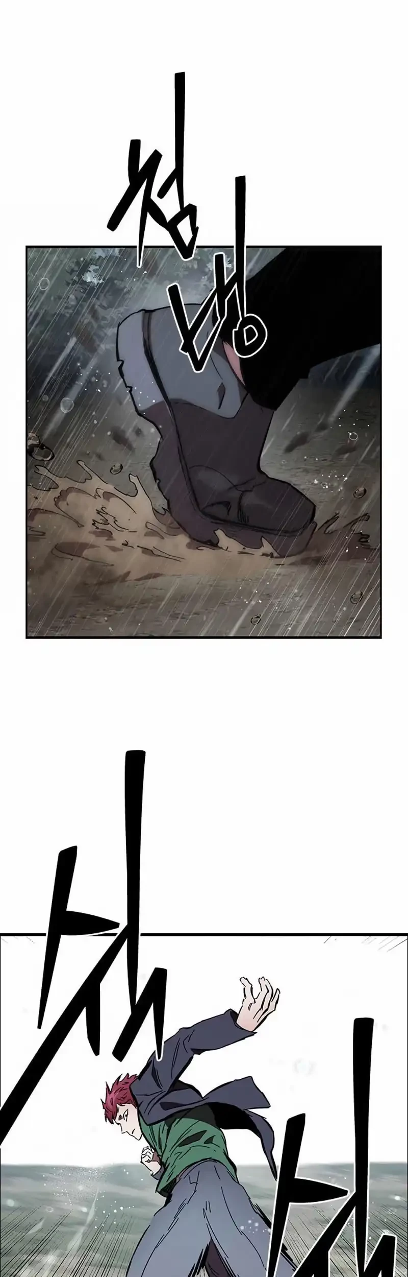 The Great War Chapter 55 Gambar 47