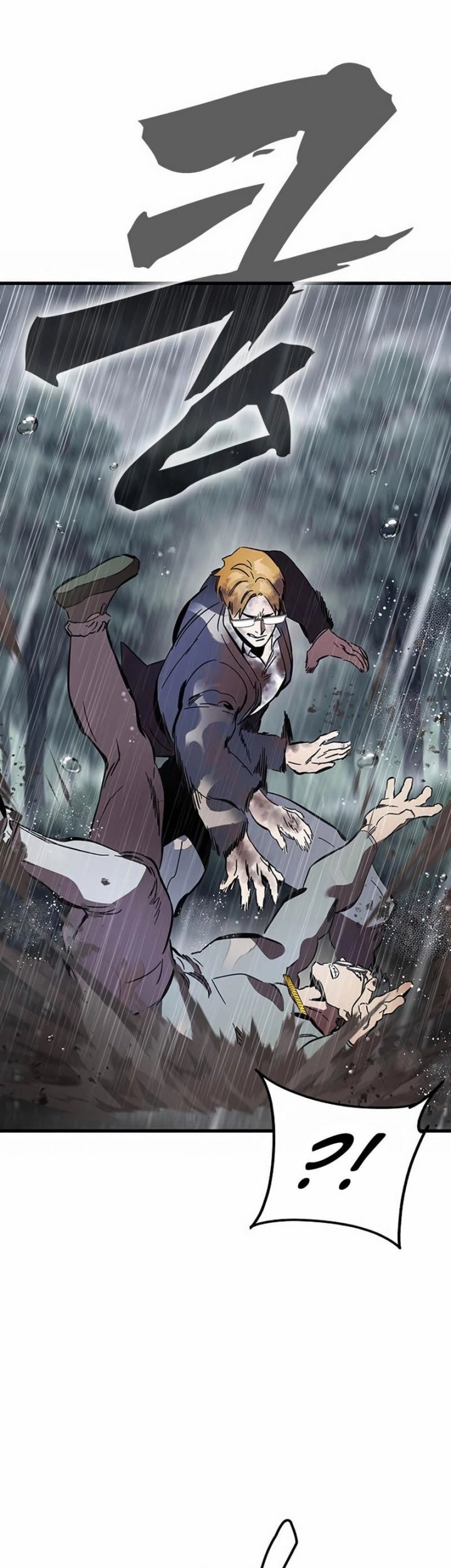 The Great War Chapter 56 Gambar 51