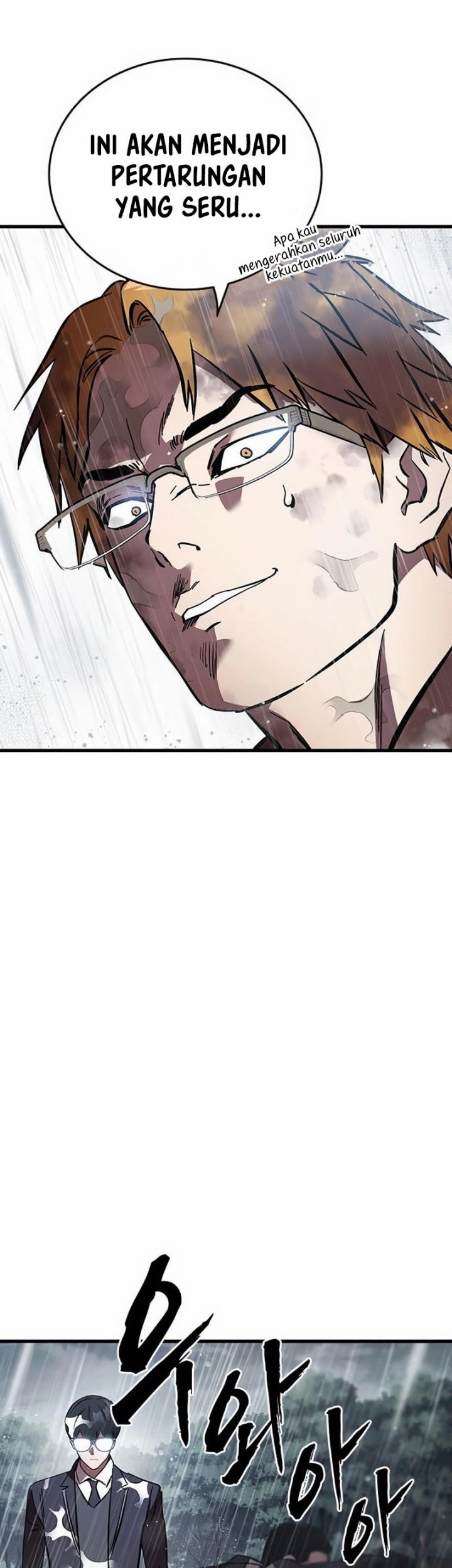 The Great War Chapter 56 Gambar 56