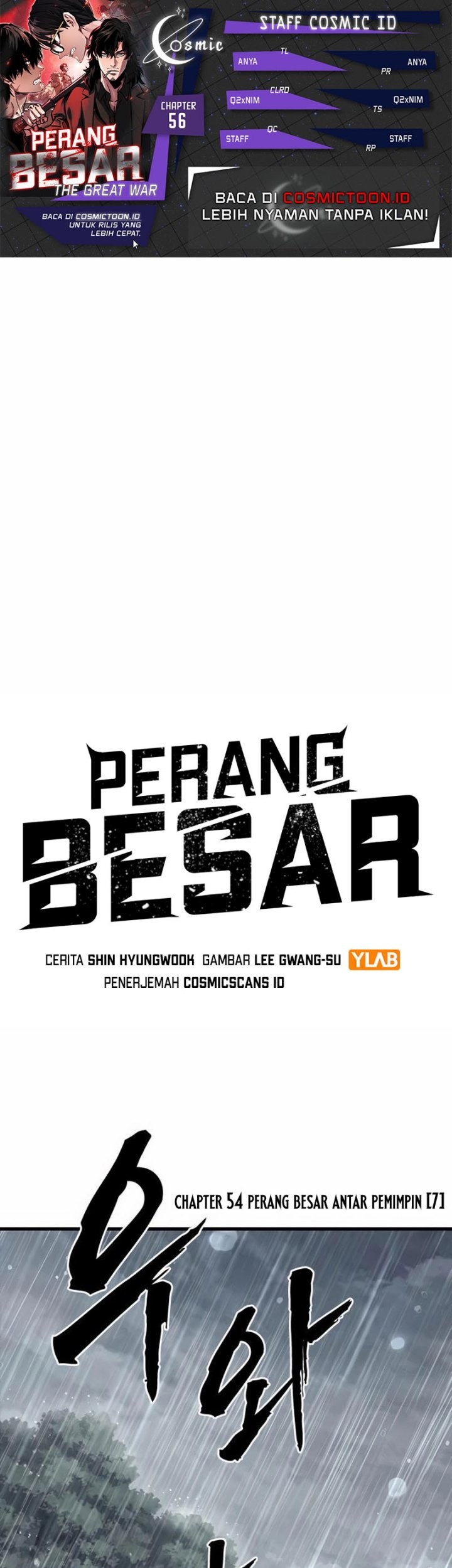 Baca Komik The Great War Chapter 56 Gambar 1