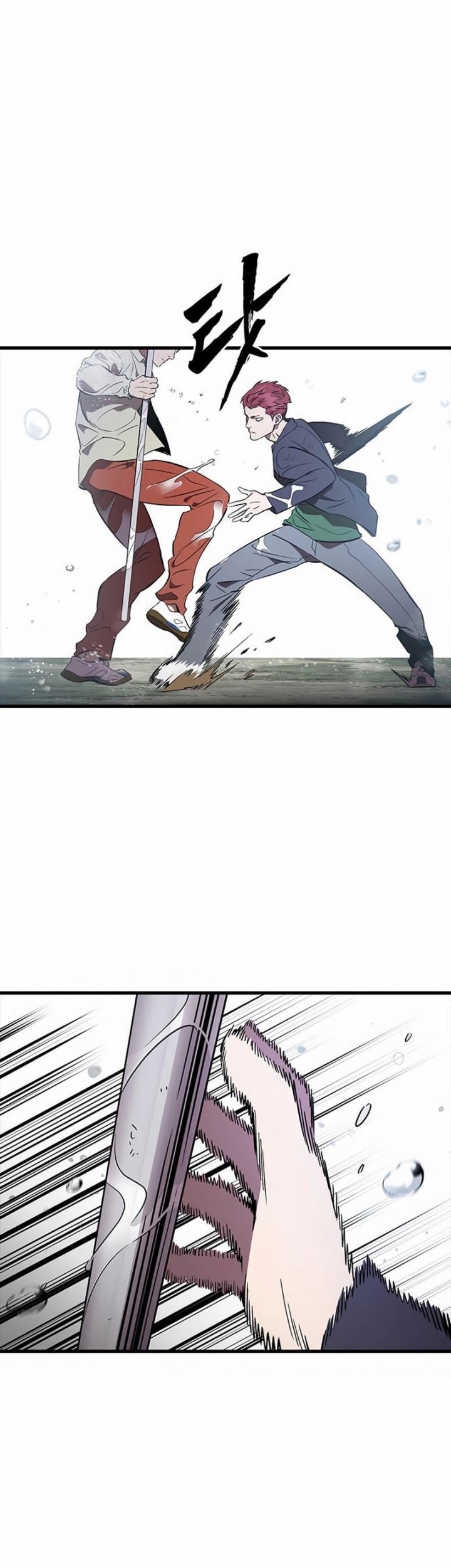 The Great War Chapter 56 Gambar 14