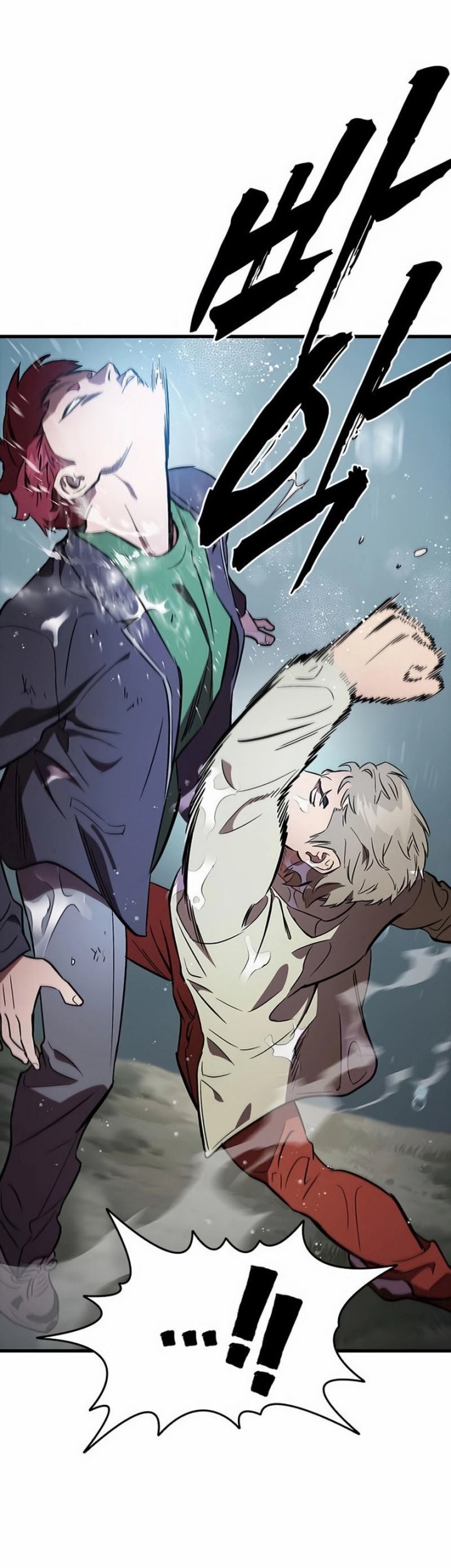 The Great War Chapter 56 Gambar 18