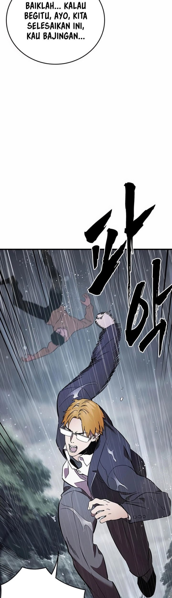 The Great War Chapter 56 Gambar 24