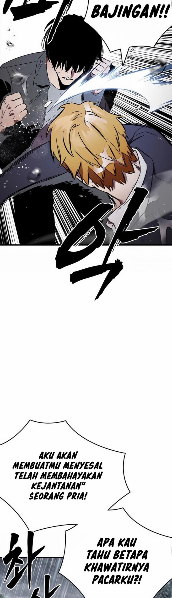 The Great War Chapter 56 Gambar 26