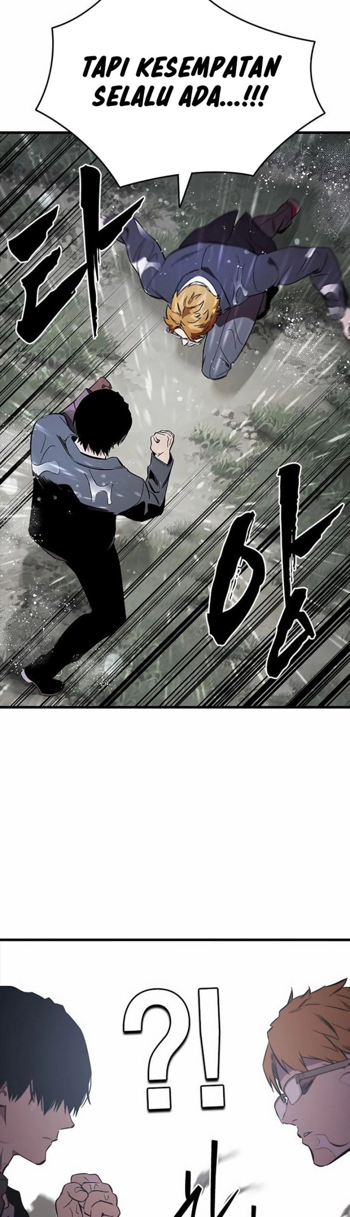 The Great War Chapter 56 Gambar 30