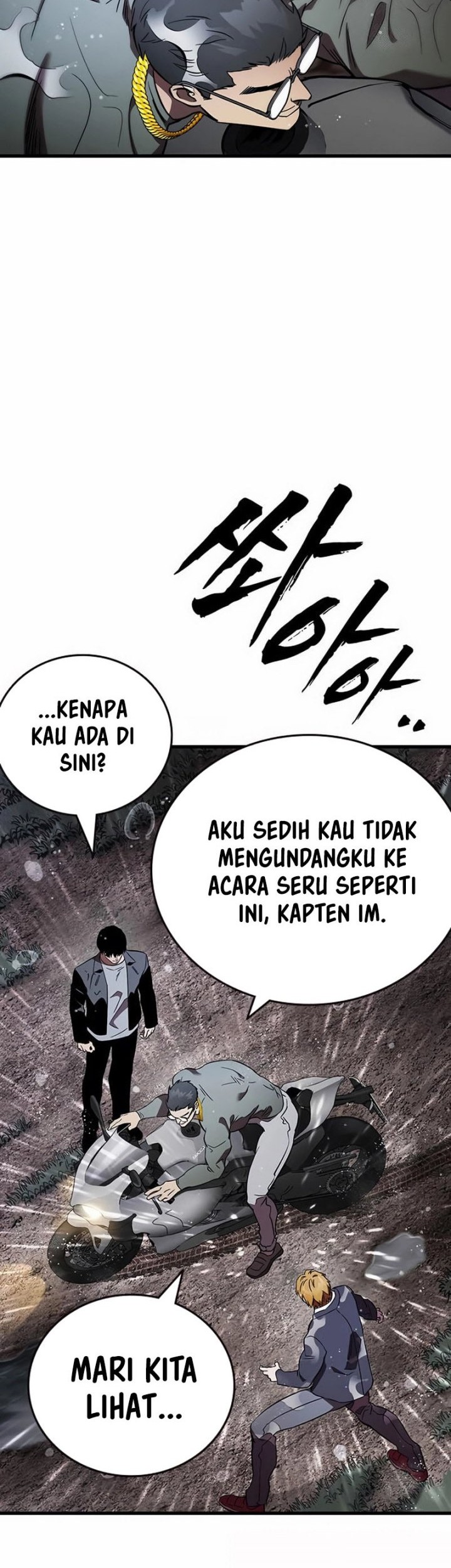 The Great War Chapter 56 Gambar 32
