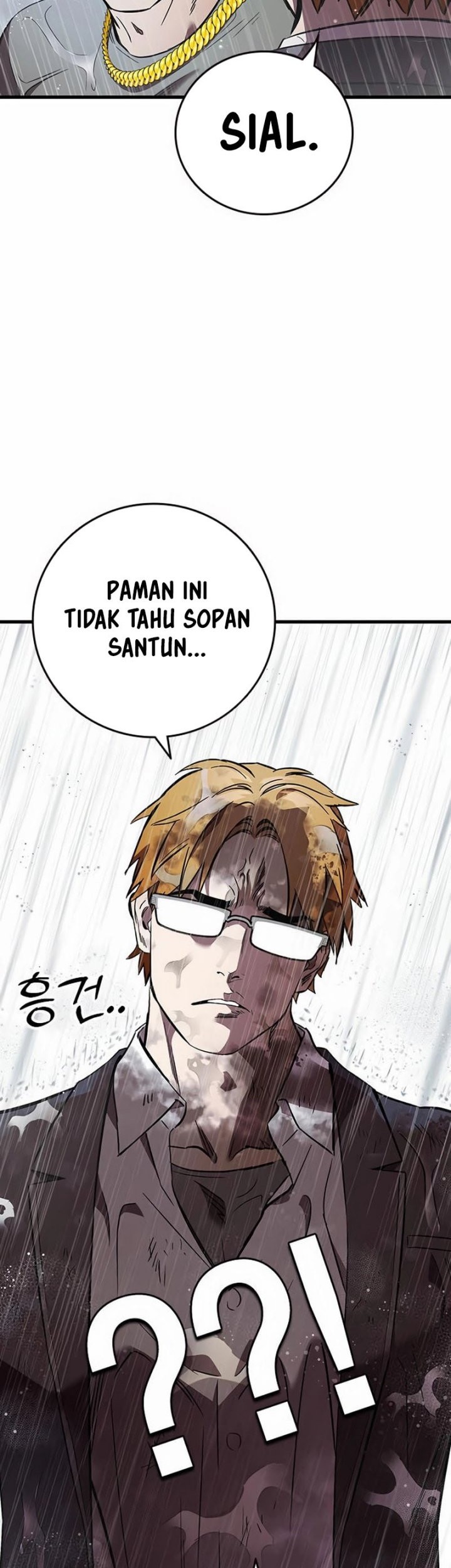 The Great War Chapter 56 Gambar 36