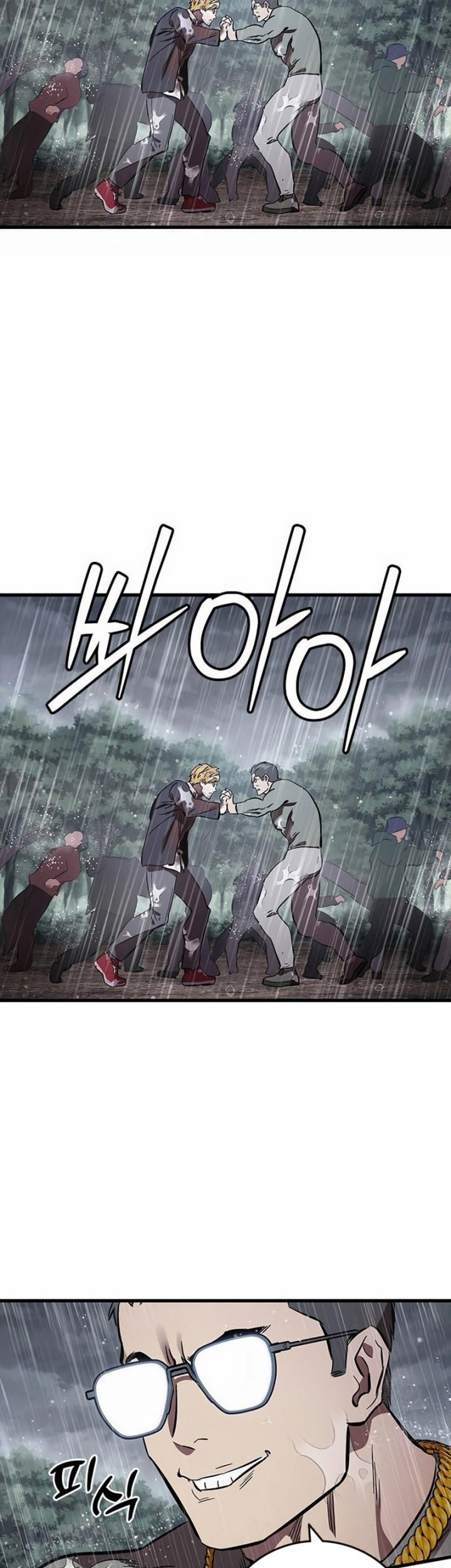 The Great War Chapter 56 Gambar 46