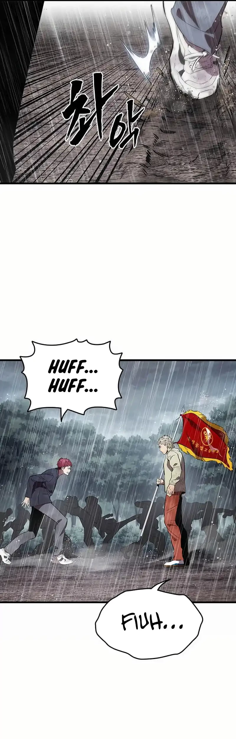 The Great War Chapter 57 Gambar 4