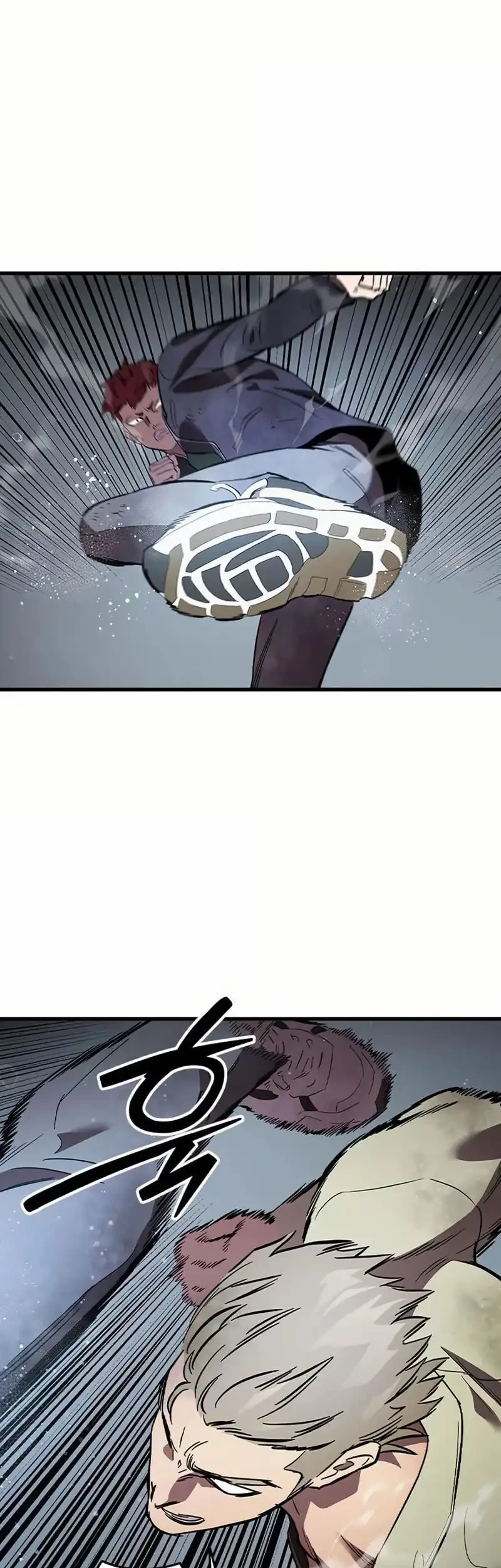 The Great War Chapter 57 Gambar 16