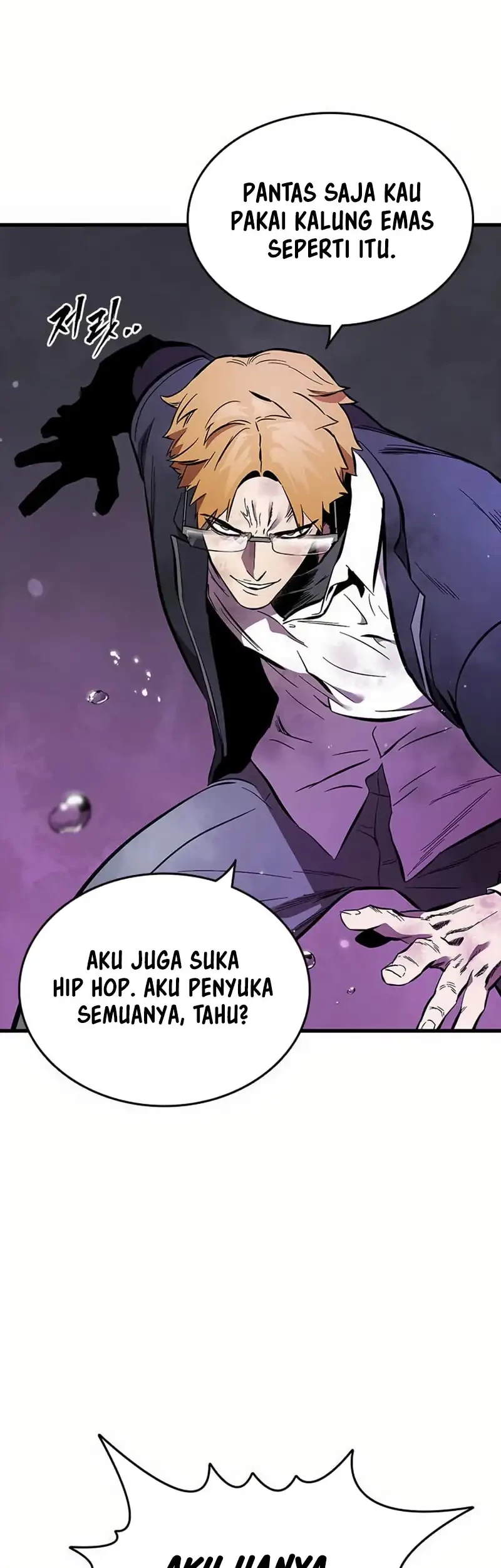 The Great War Chapter 57 Gambar 45