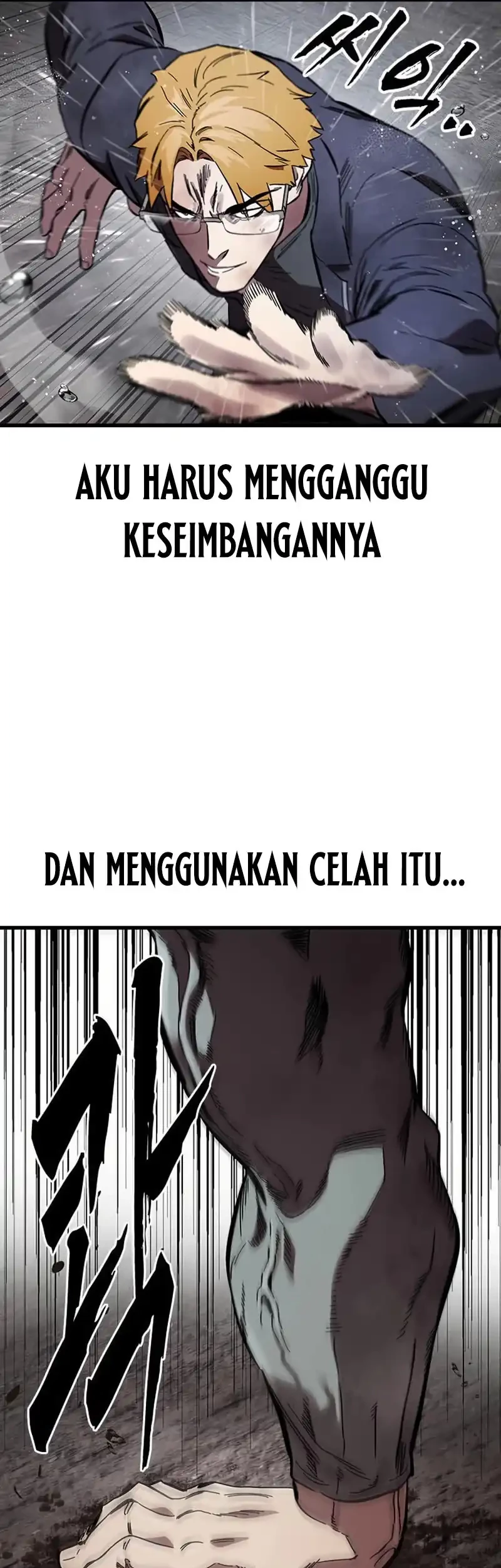 The Great War Chapter 57 Gambar 50