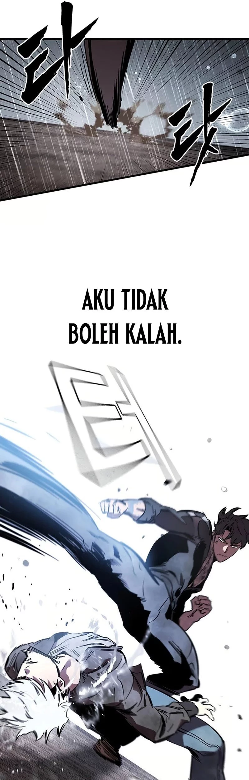 The Great War Chapter 58 Gambar 44