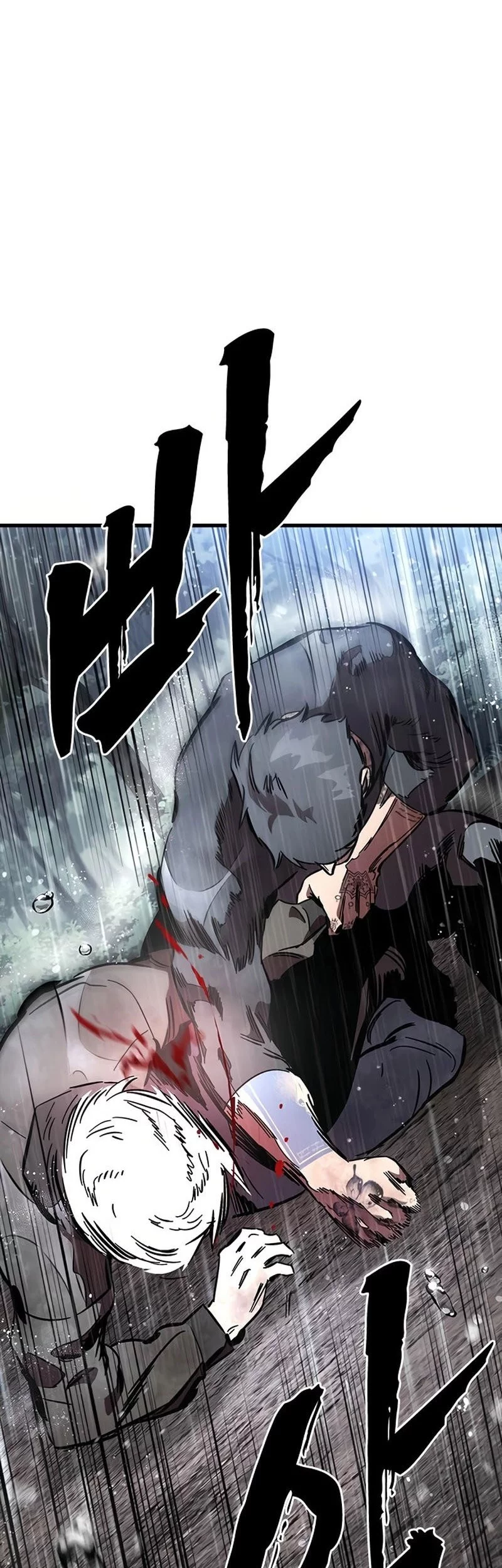 The Great War Chapter 58 Gambar 52