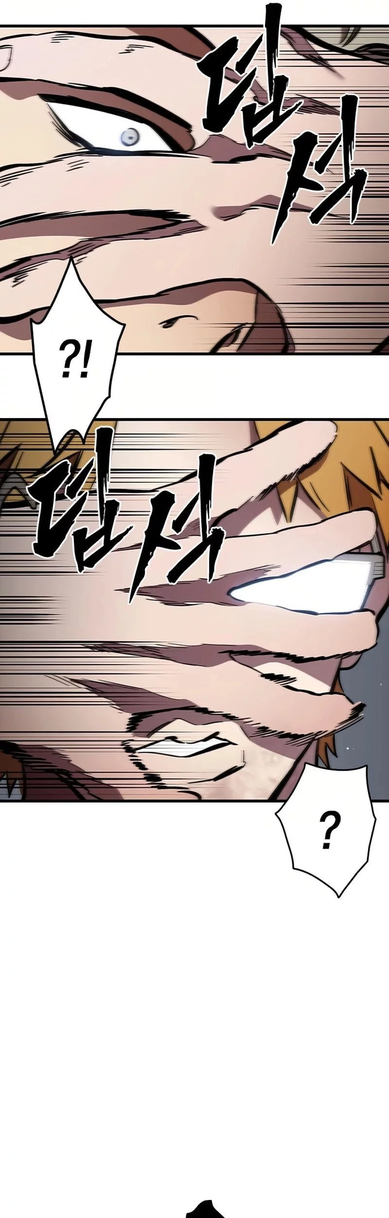 The Great War Chapter 58 Gambar 64