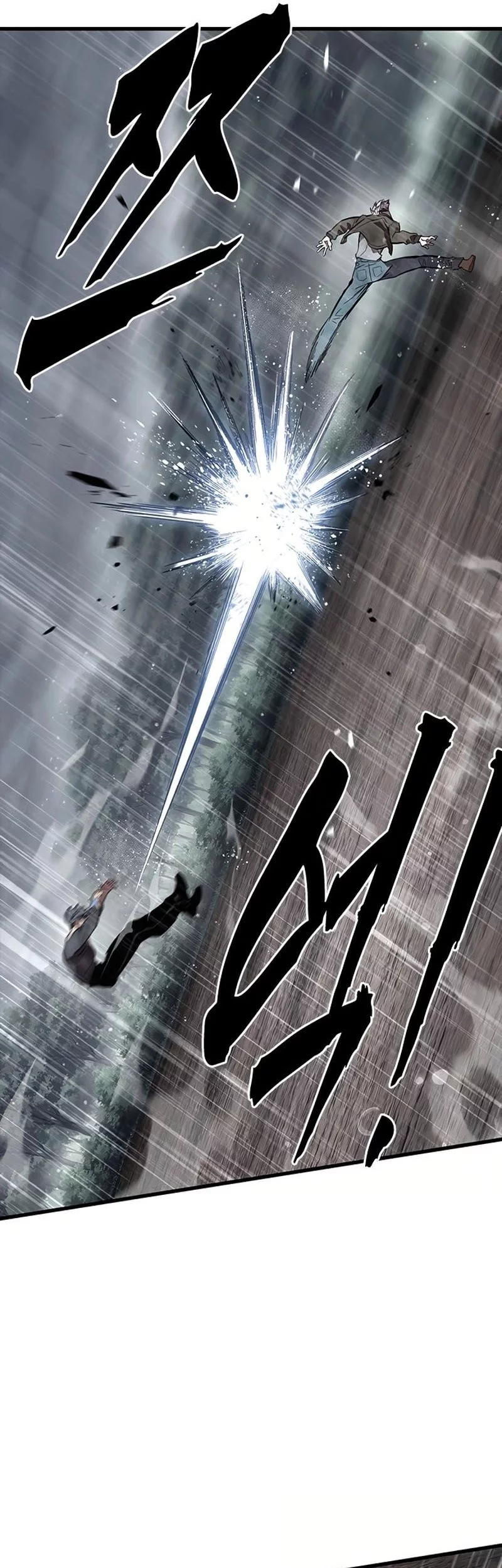 The Great War Chapter 58 Gambar 16