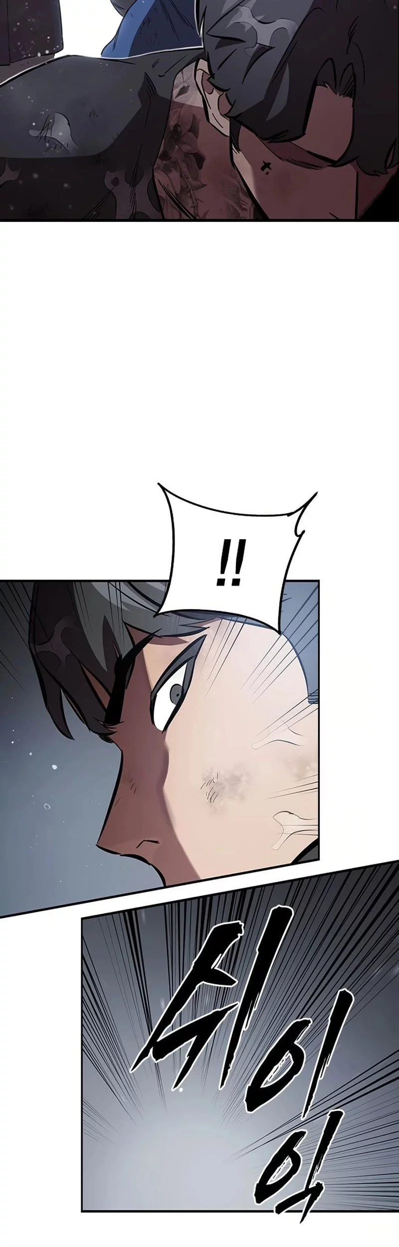 The Great War Chapter 58 Gambar 21