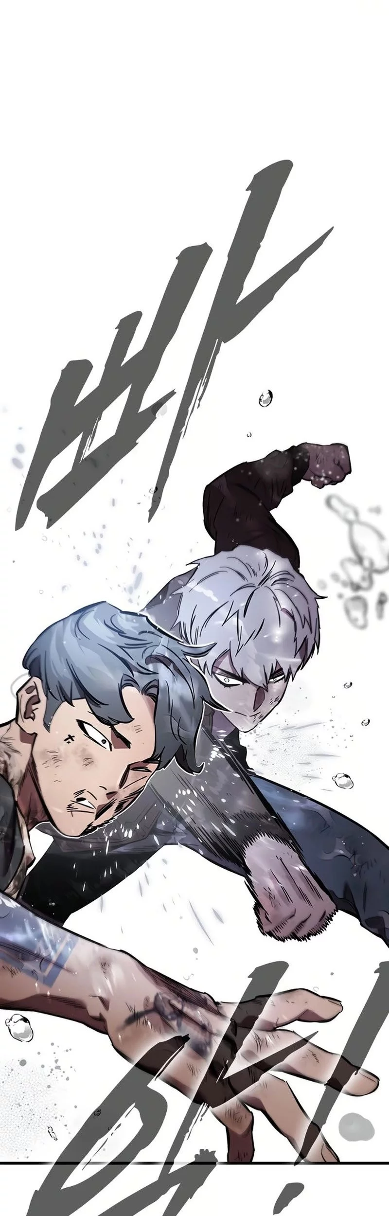 The Great War Chapter 58 Gambar 22