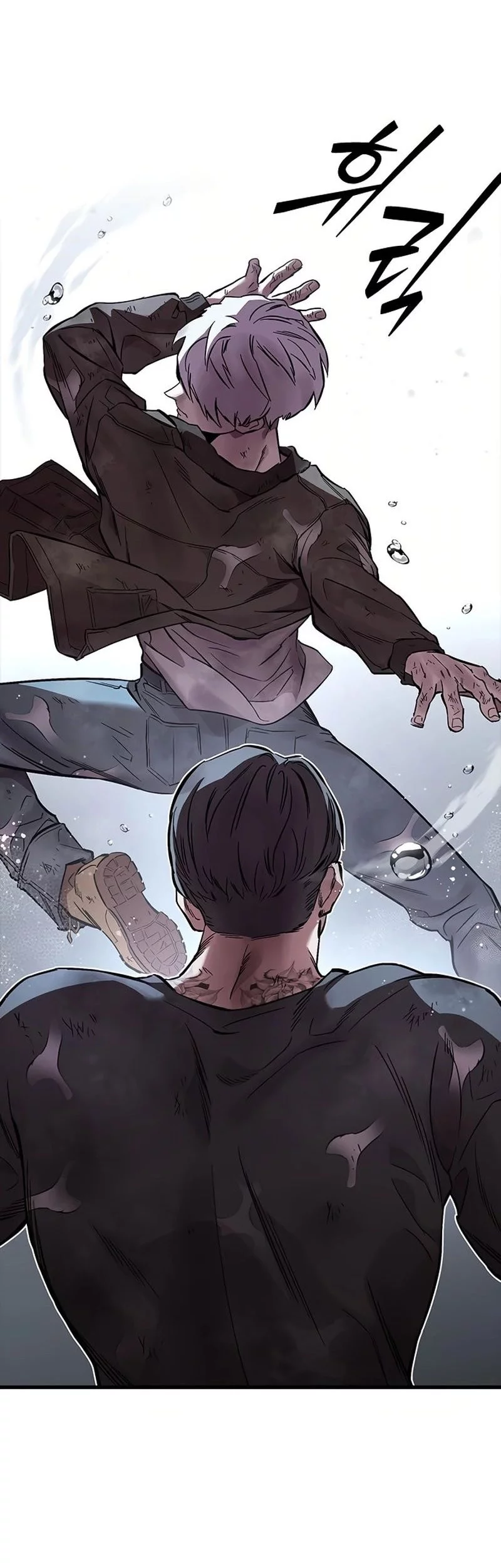 The Great War Chapter 58 Gambar 28