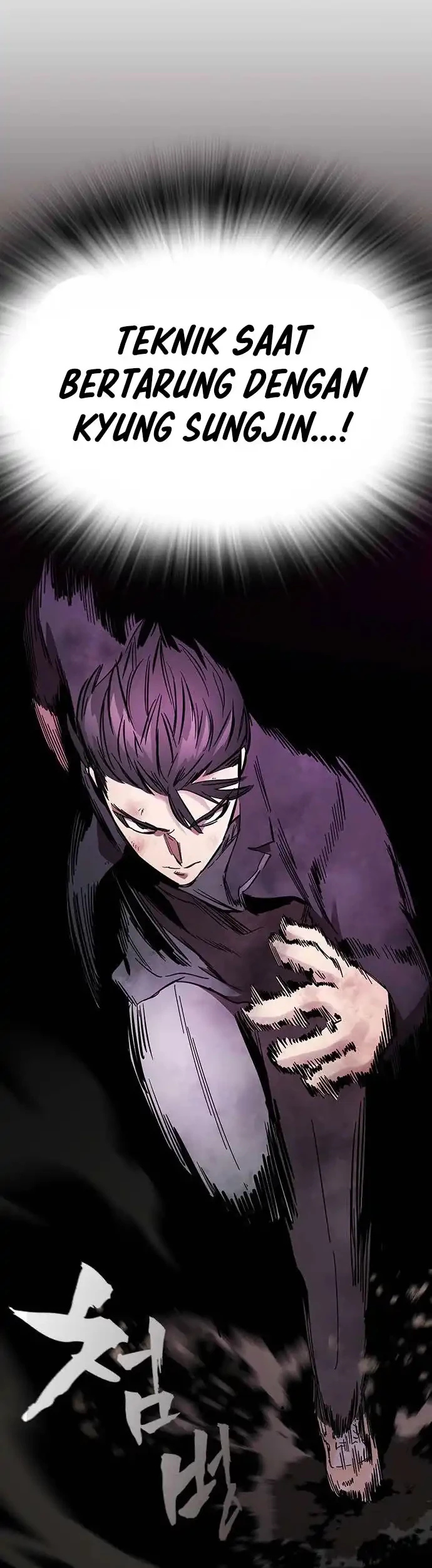 The Great War Chapter 59 Gambar 55