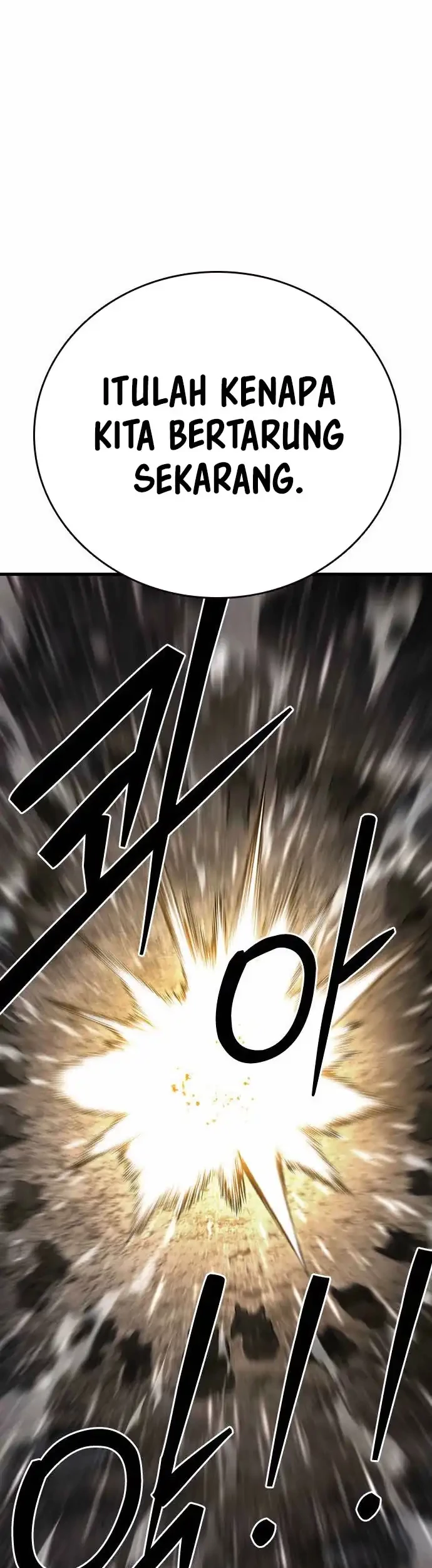 The Great War Chapter 59 Gambar 78