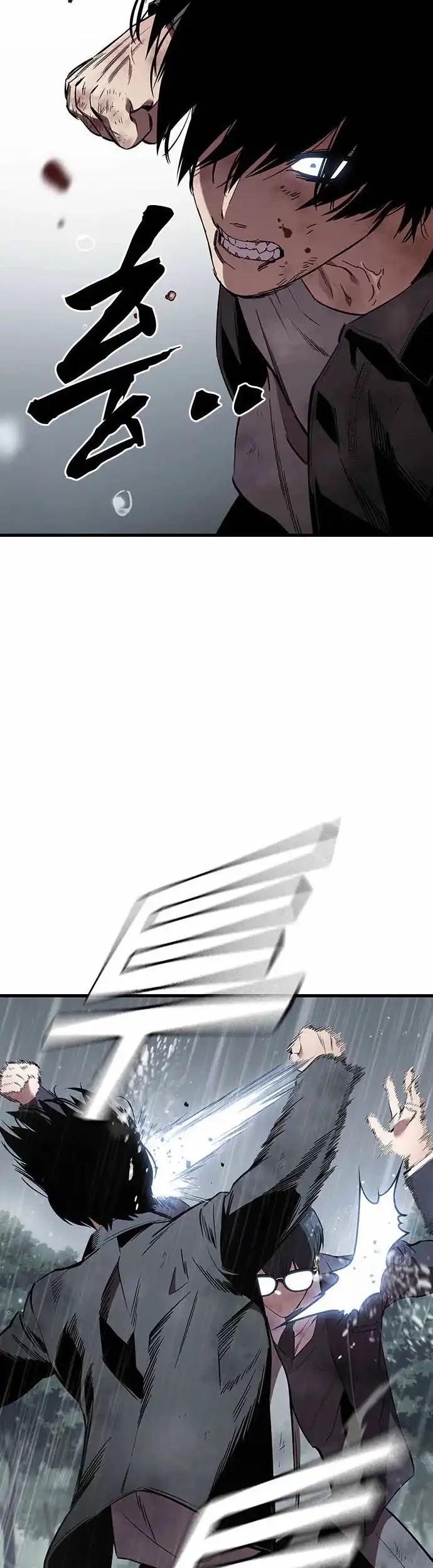 The Great War Chapter 59 Gambar 20