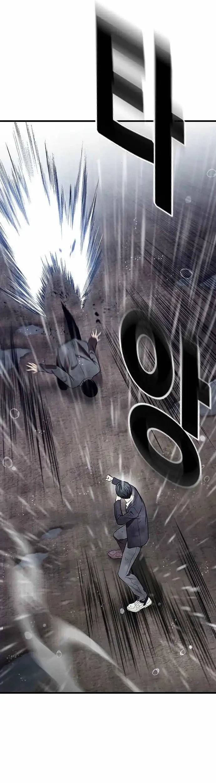 The Great War Chapter 59 Gambar 36