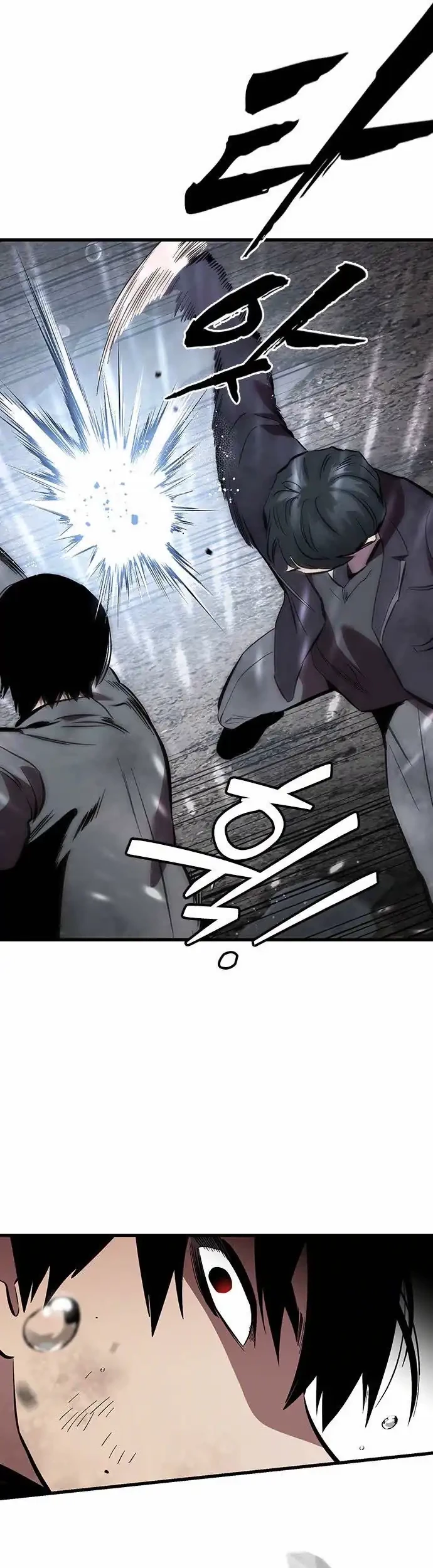 The Great War Chapter 59 Gambar 42