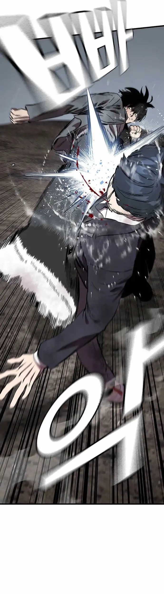 The Great War Chapter 59 Gambar 43