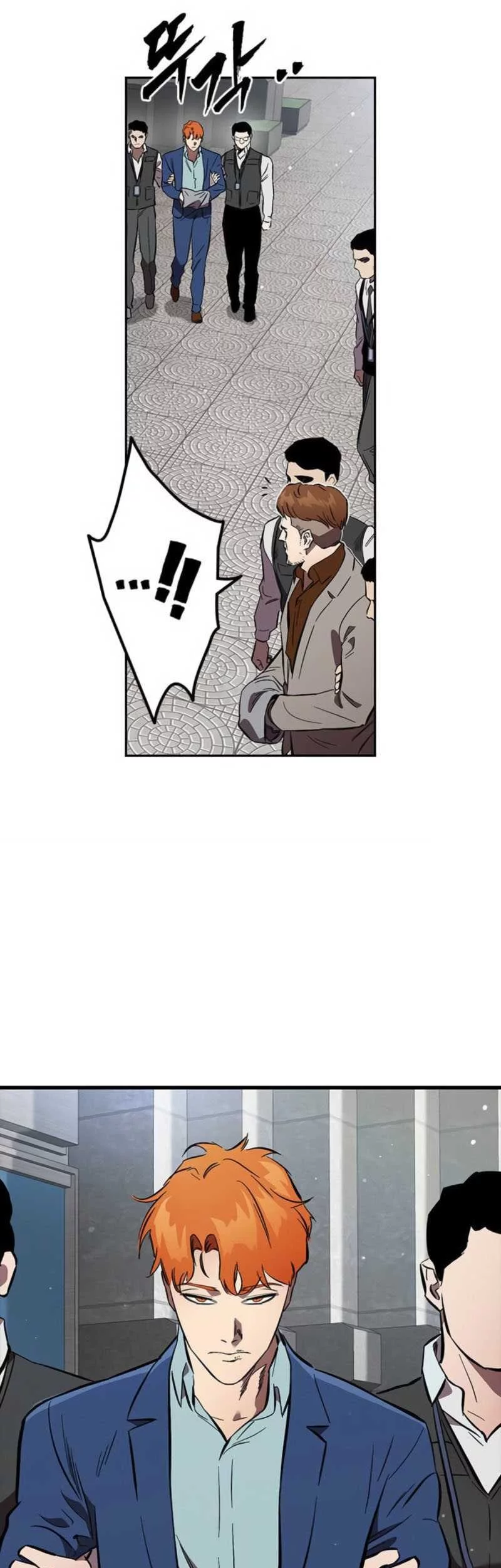 The Great War Chapter 60 Gambar 89