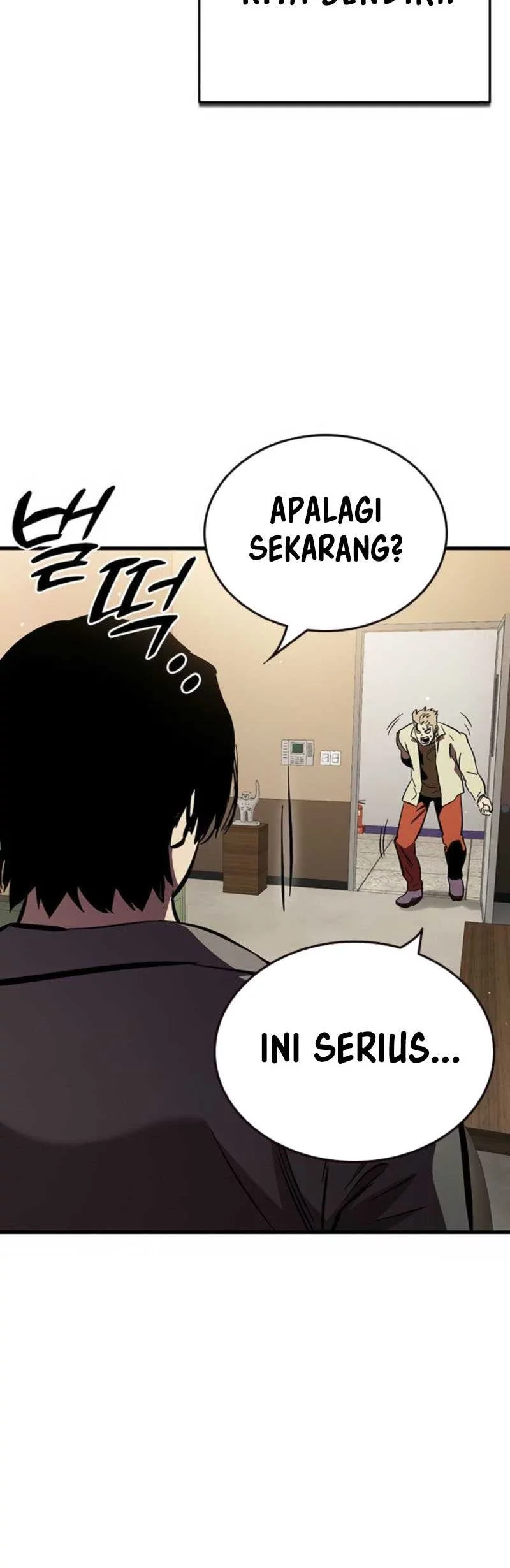 The Great War Chapter 60 Gambar 96