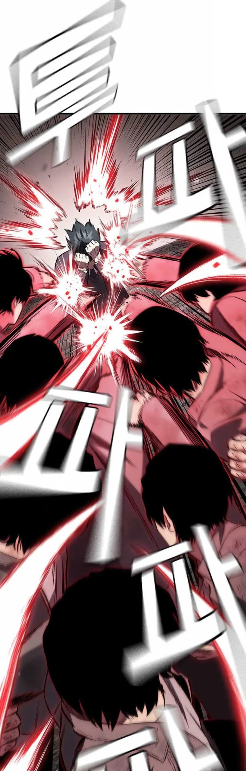 The Great War Chapter 60 Gambar 18