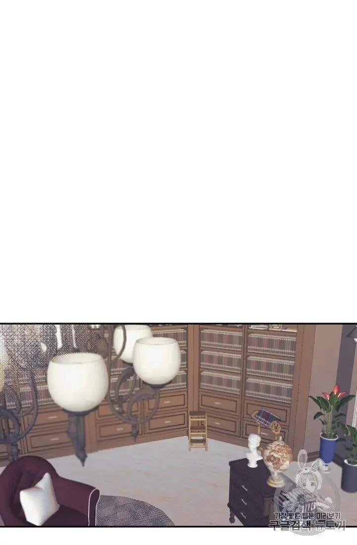 The Handmade Tales of the Handmaid Chapter 11 Gambar 36