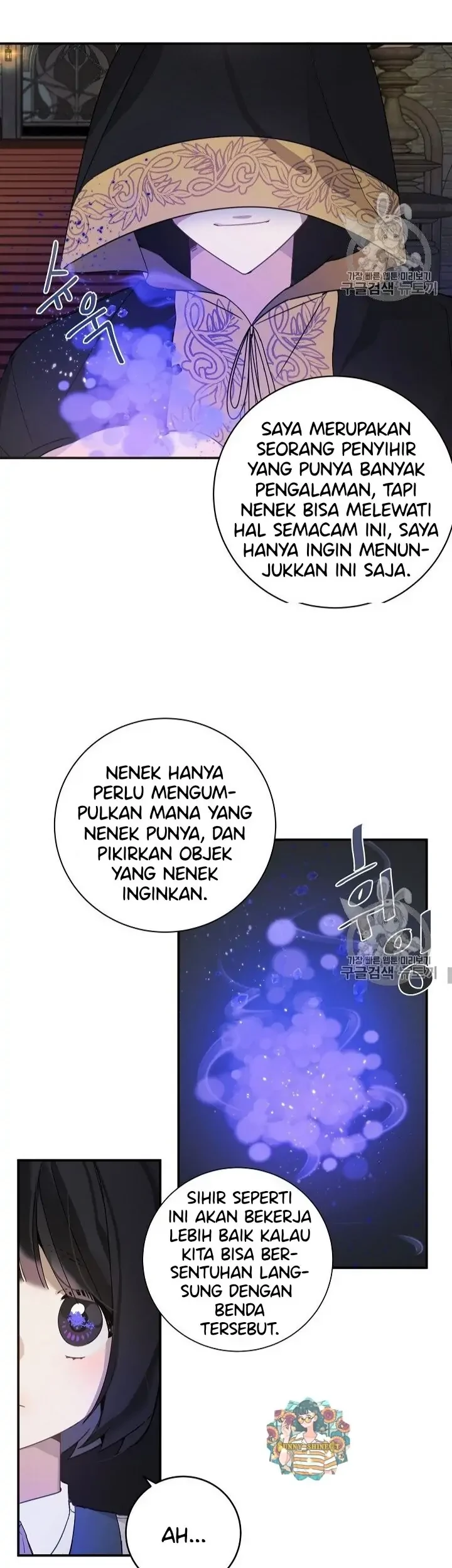 The Handmade Tales of the Handmaid Chapter 17 Gambar 29